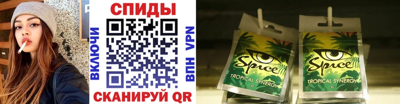 блэк спрут ссылки  Гвардейск  БУТИРАТ оксибутират  цены наркотик 