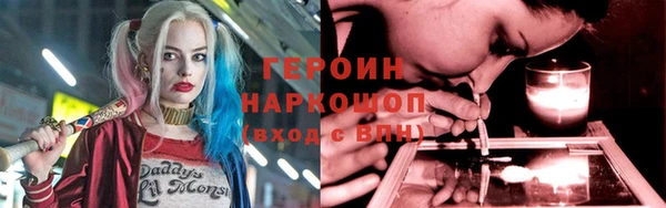 ALPHA-PVP Алексеевка