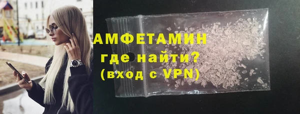 амф Алзамай