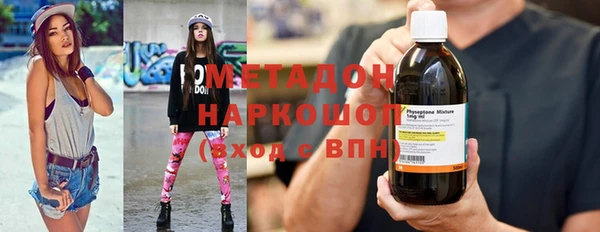 винт Покачи