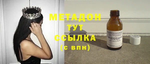 амф Алзамай
