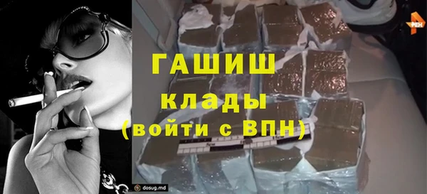 амф Алзамай