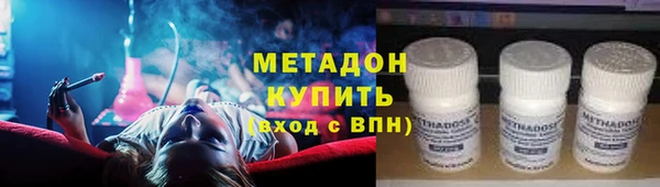 прущая мука Алексин