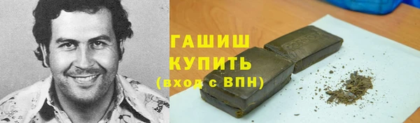 винт Покачи