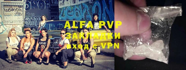 амф Алзамай