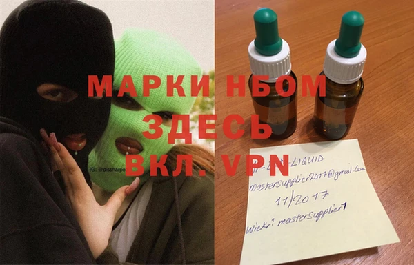 прущая мука Алексин