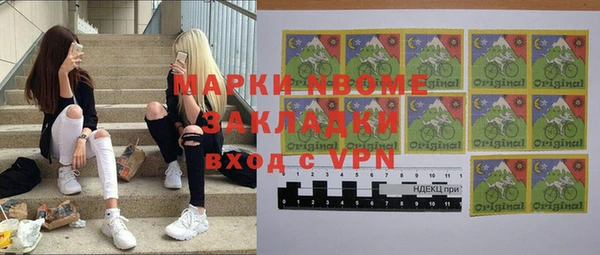 амф Алзамай