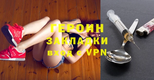 амф Алзамай