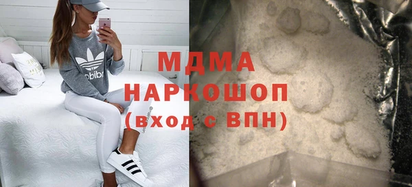 амф Алзамай